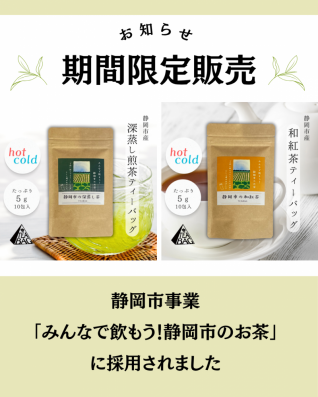 ベージュ お月見 食べ物 写真 新メニューのお知らせ Instagramの投稿 (2)