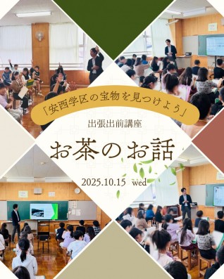 EA78F95B-6C4D-4CCB-9ECD-8AC43EB99BD2